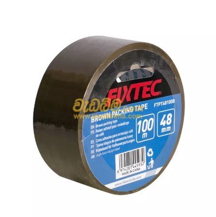 100m Brown Packing Tape