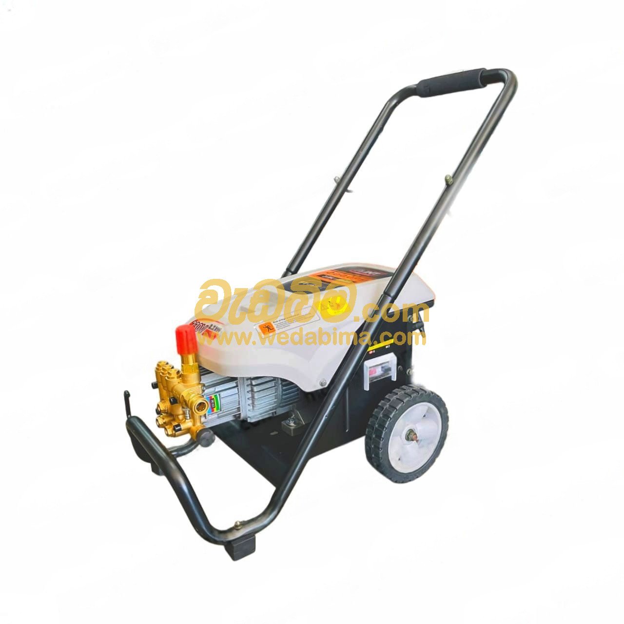 2.2KW High Pressure Washer